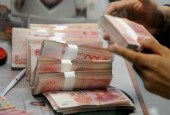 人民币汇率四连升 专家称年底前还将回升